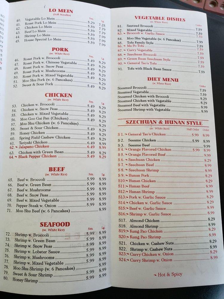 Menu at East China restaurant, Shawnee