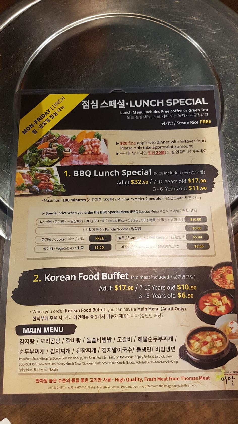 Menu at Midam Korean Charcoal BBQ, Runcorn