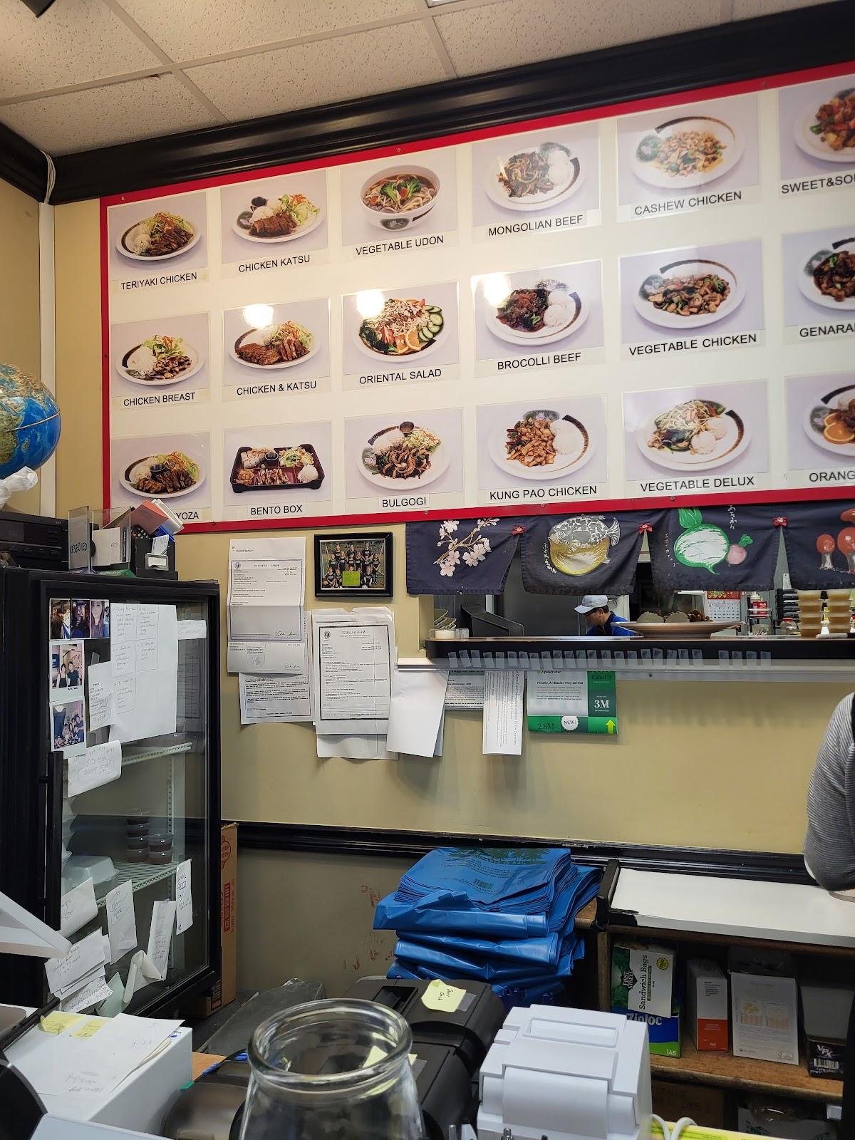 Menu at Bonsai Wok Teriyaki restaurant, Tumwater