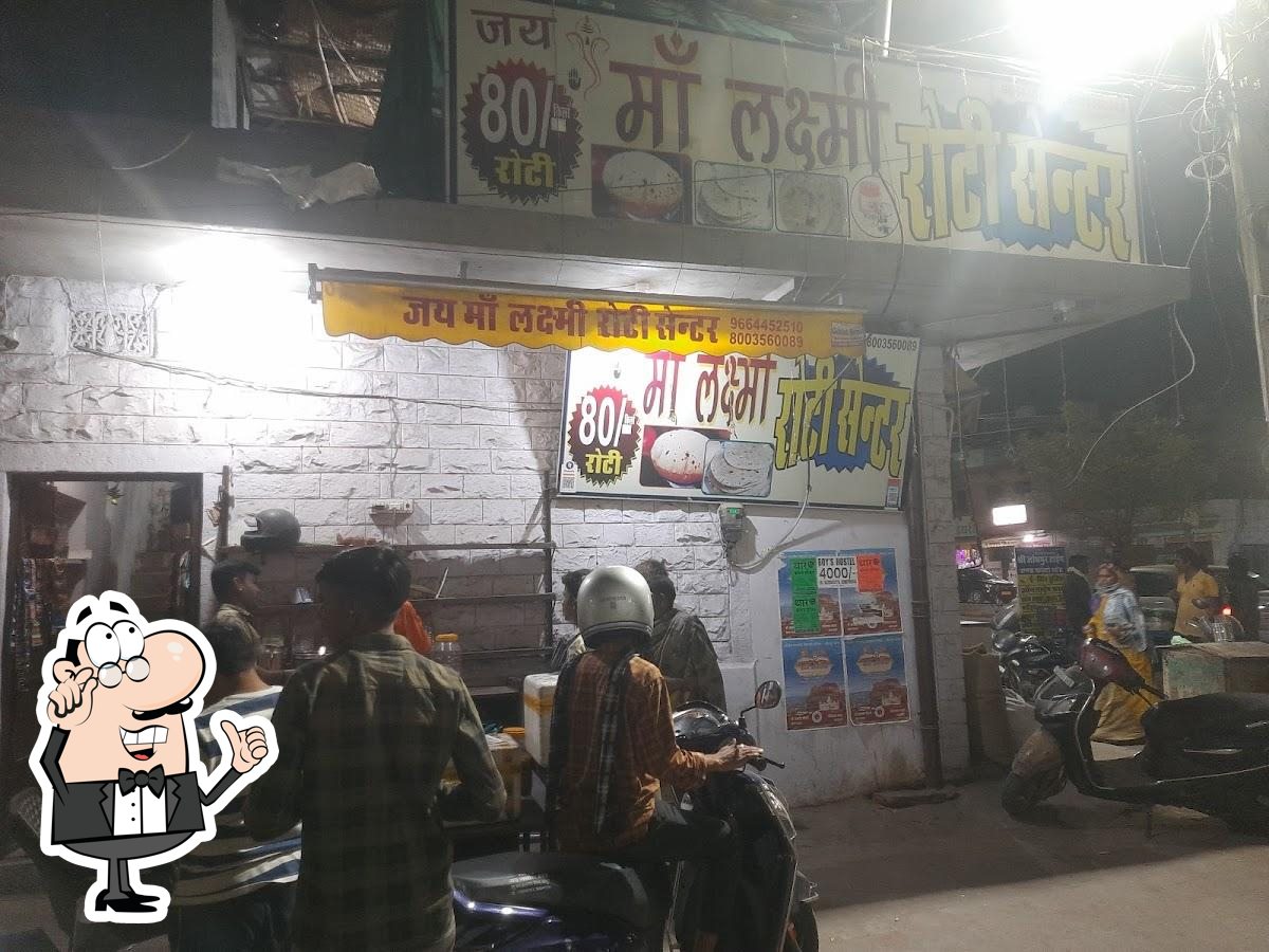 Maa Laxmi Roti Center, Jodhpur - Restaurant menu, prices and reviews