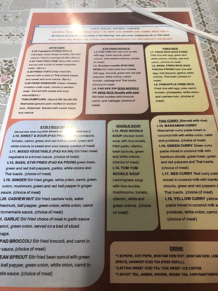 Menu at Thai Papaya Restaurant, Indianapolis, W 96th St Suite 1000