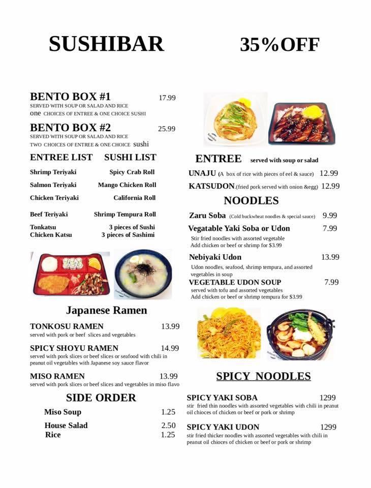 Menu at Sushi Bar Bloomington, Bloomington, E 10th St