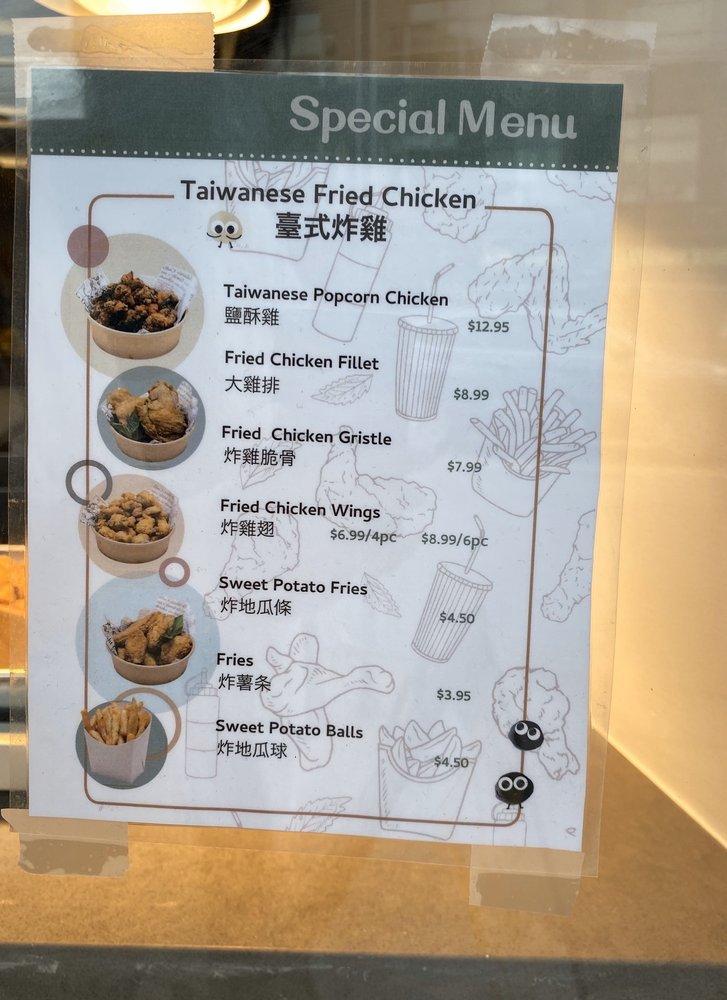 Menu at Blackball desserts, Vancouver