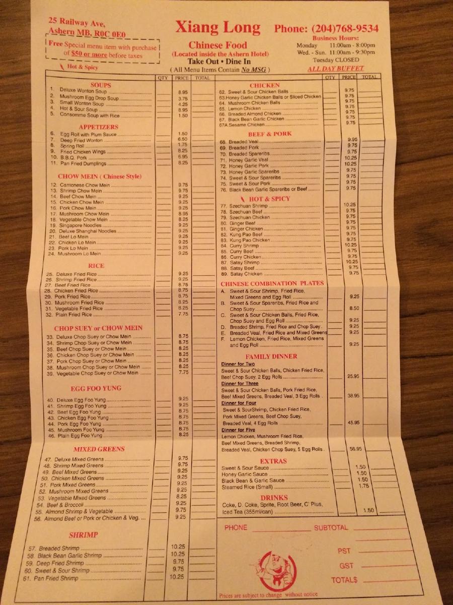 Menu at Xiang Long Chinese Restaurant, Ashern