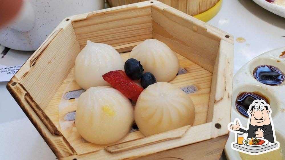 Palette Tea Garden & Dim Sum 彩苑 in San Mateo Restaurant menu and reviews