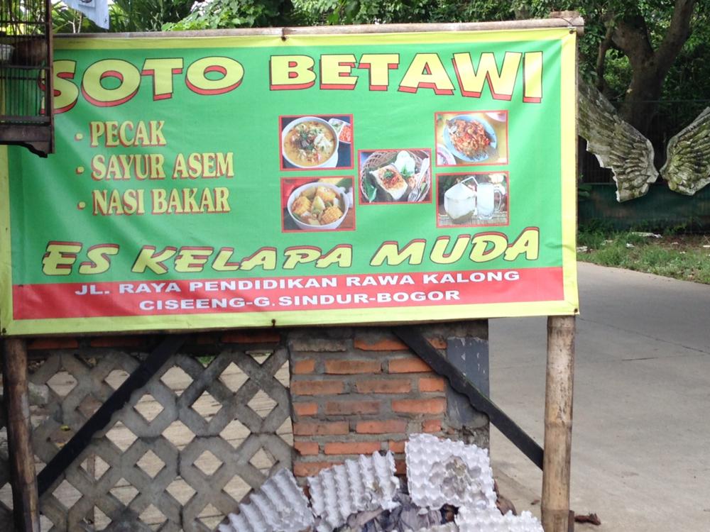 ES KELAPA MUDA DAN SOTO BETAWI cafe, South Tangerang