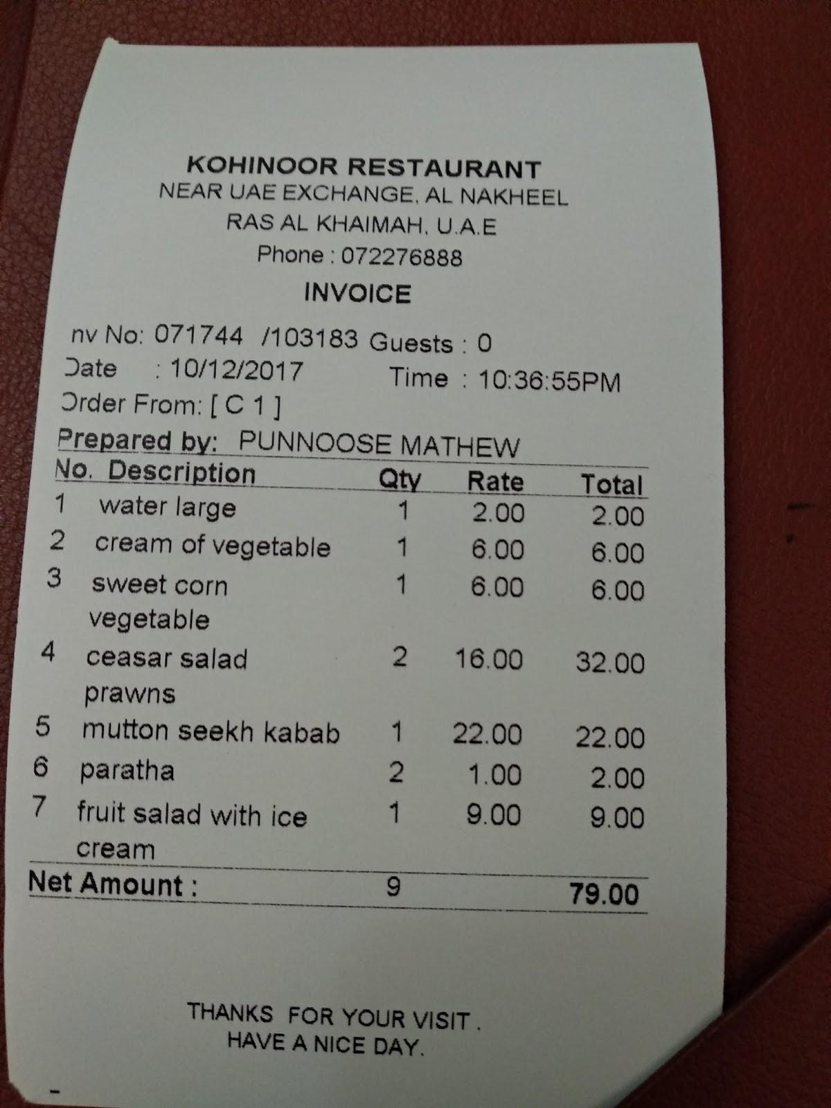 Menu at Kohinoor Restaurant, Ras AlKhaimah