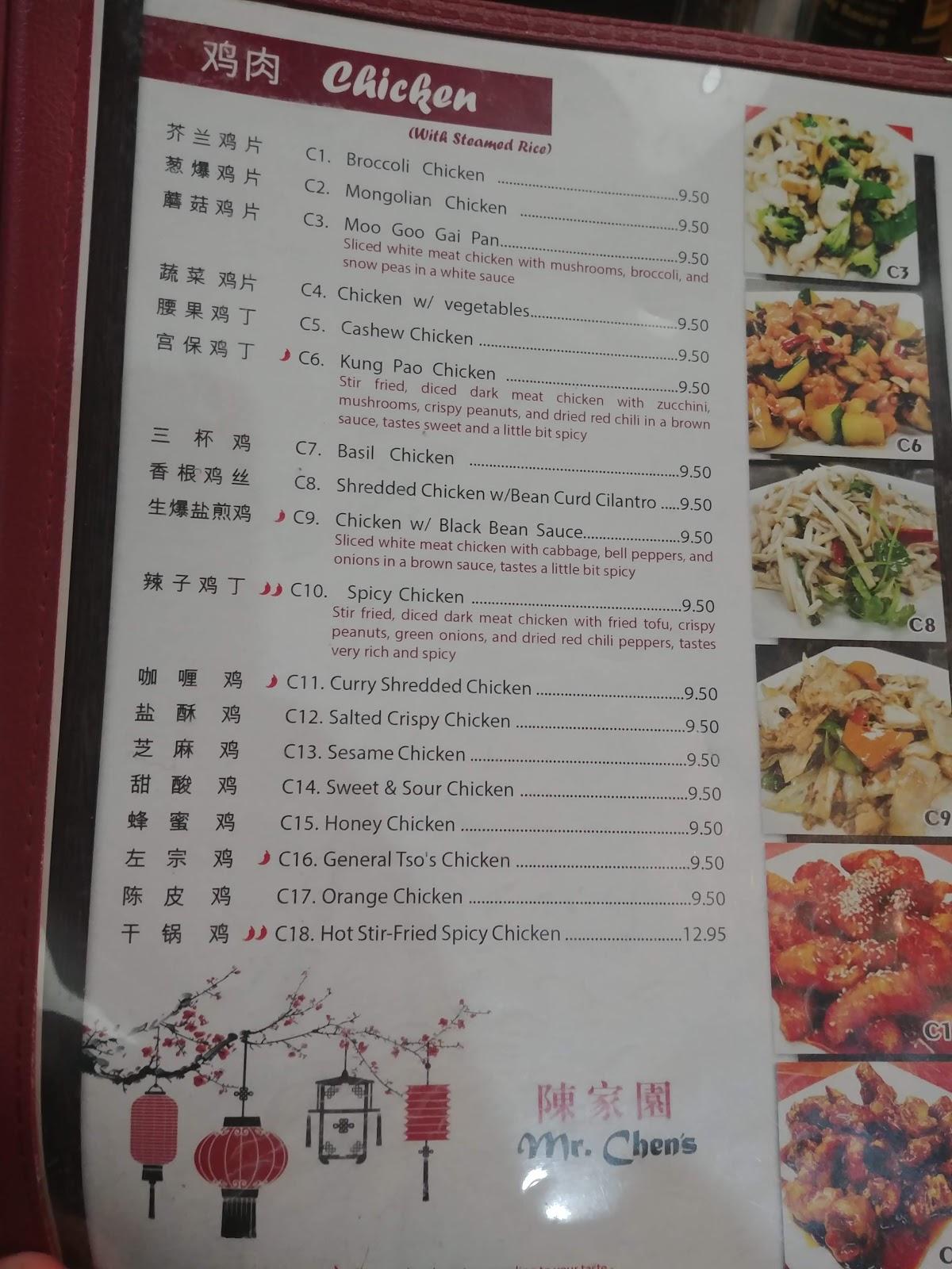 R473 Mr Chens Authentic Chinese Cooking Menu 2022 10 1 