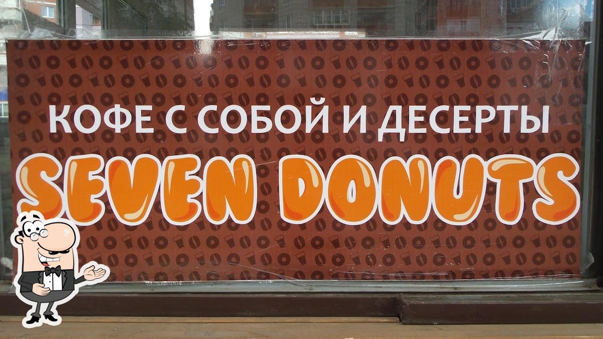 Seven Donuts, Ижевск, Пушкинская ул. - Отзывы о ресторане