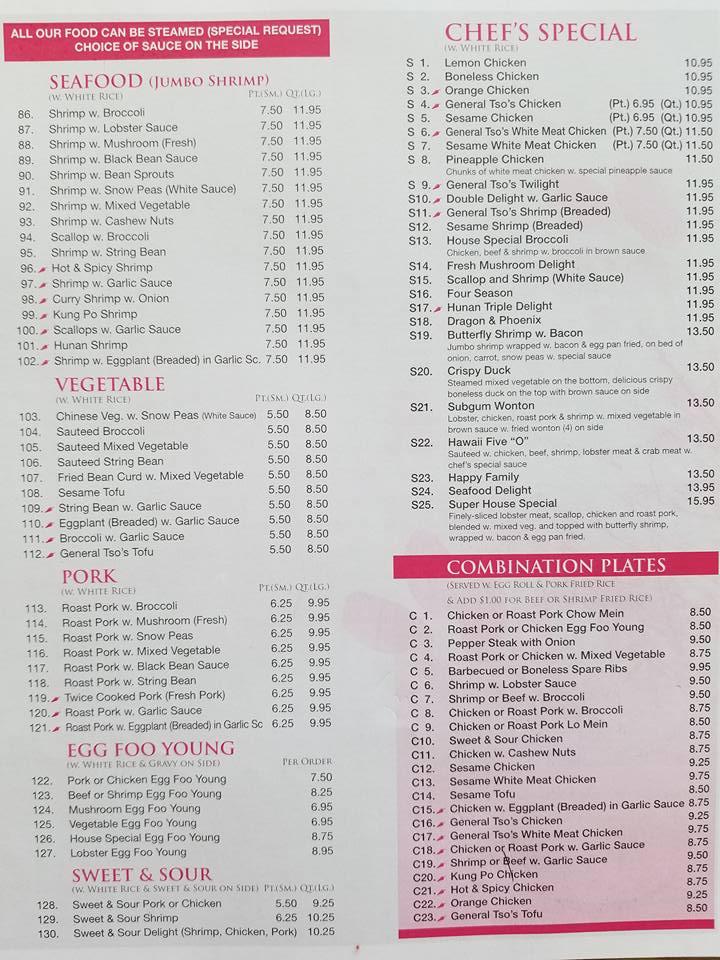 Menu at New Yee Wo restaurant, Medford