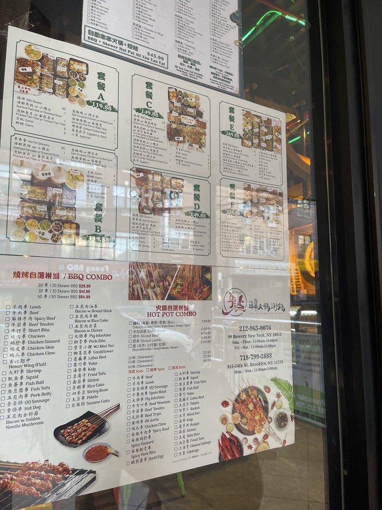 Menu at Hot Stix Hot Pot & BBQ, New York City