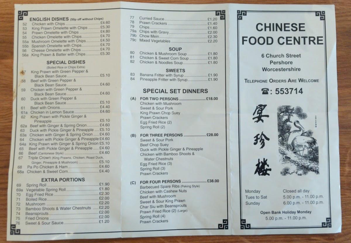 Menu at Chinese Food Centre 宴珍樓 fast food, Pershore