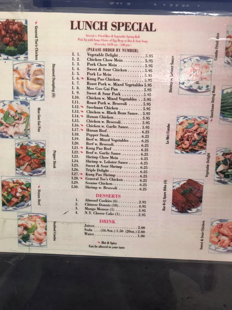 Menu at New China Carryout restaurant, Annandale, Tom Davis Dr