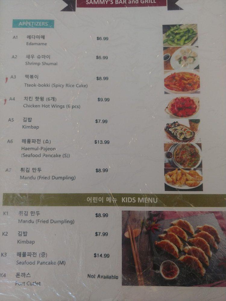 Menu at Sami's Korean Restaurant, Hampton
