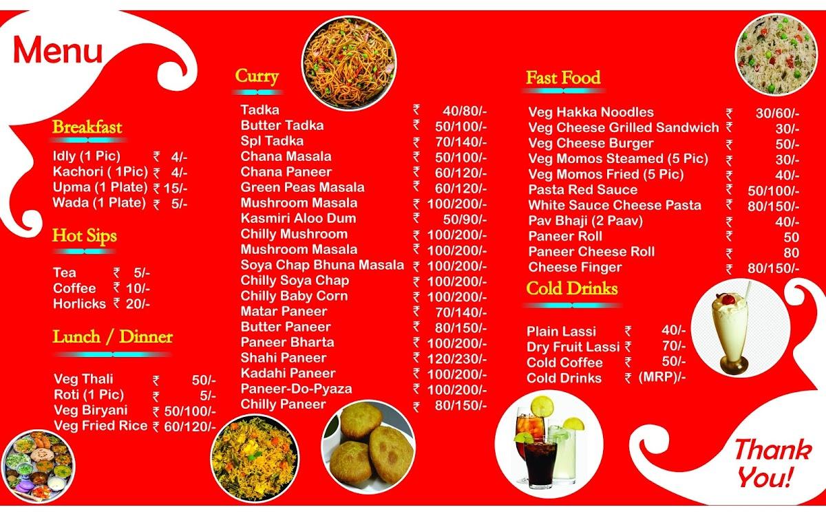 Menu at F5 pure veg fast food and restaurant, Kharagpur