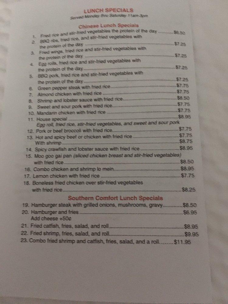 Menu at Paul Wong's Port Allen restaurant, Port Allen