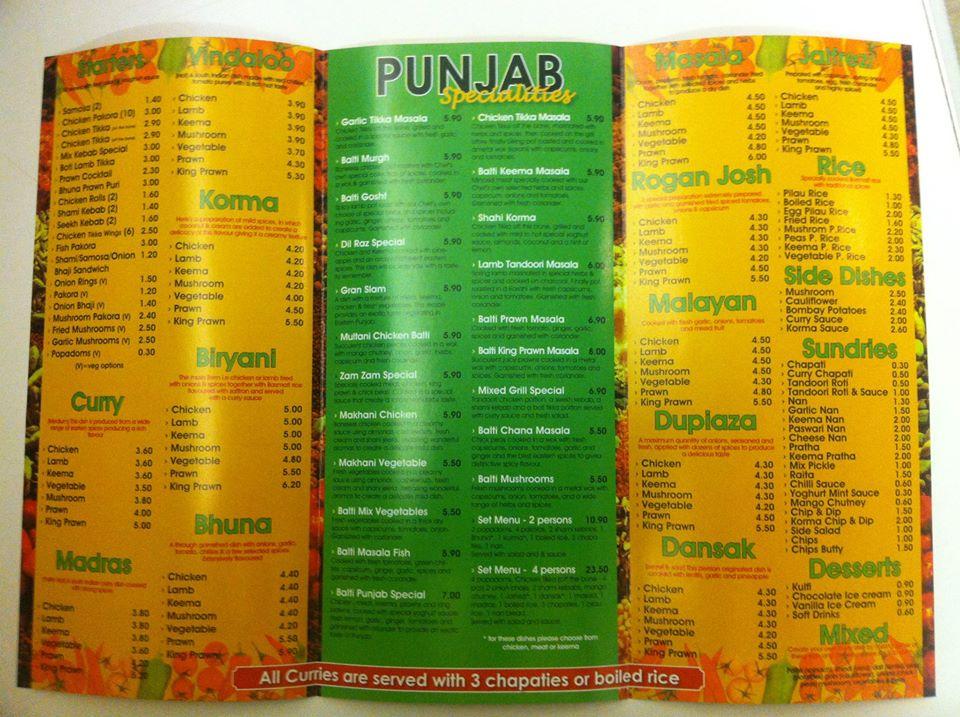 Menu at My Punjab Express Punjab Pizza & Balti House fast food, Halifax