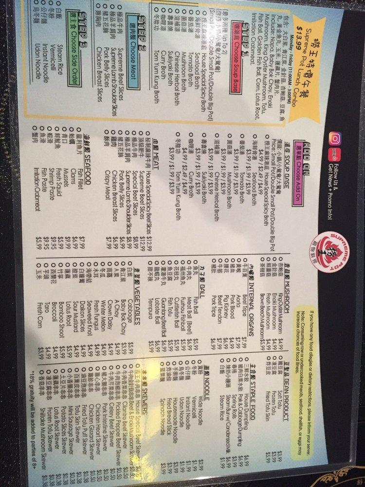 Menu at Supreme Pot restaurant, Daly City
