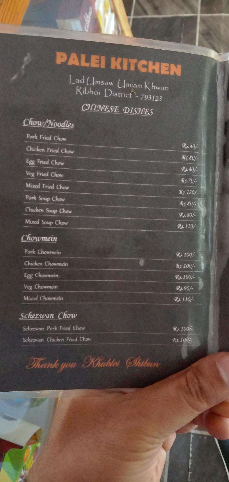 Menu at Palei Kitchen, Shillong
