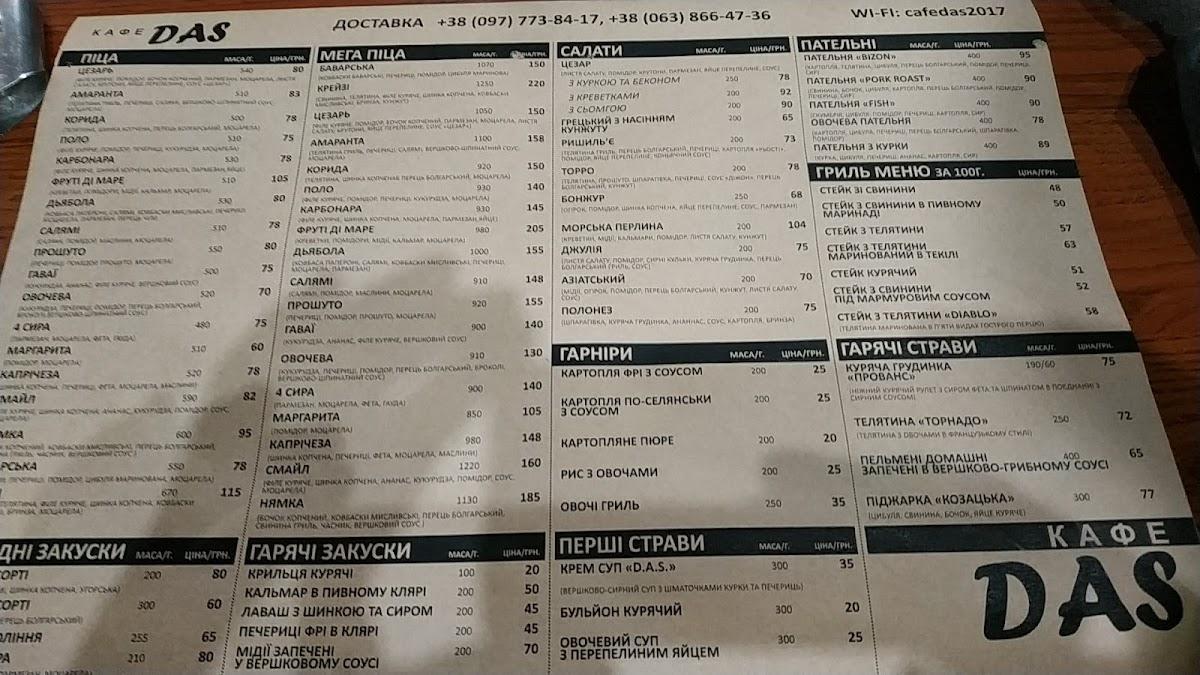 Menu de DAS