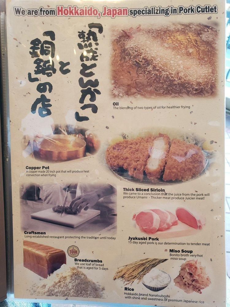 Menu at Tonkatsu Tamafuji restaurant, Honolulu