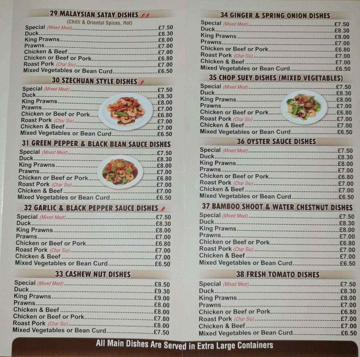 Menu at Cathay Strensall Takeaway restaurant, York