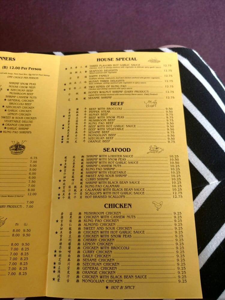 Menu at China City Restaurant, Cameron Park, Cameron Park Dr 114