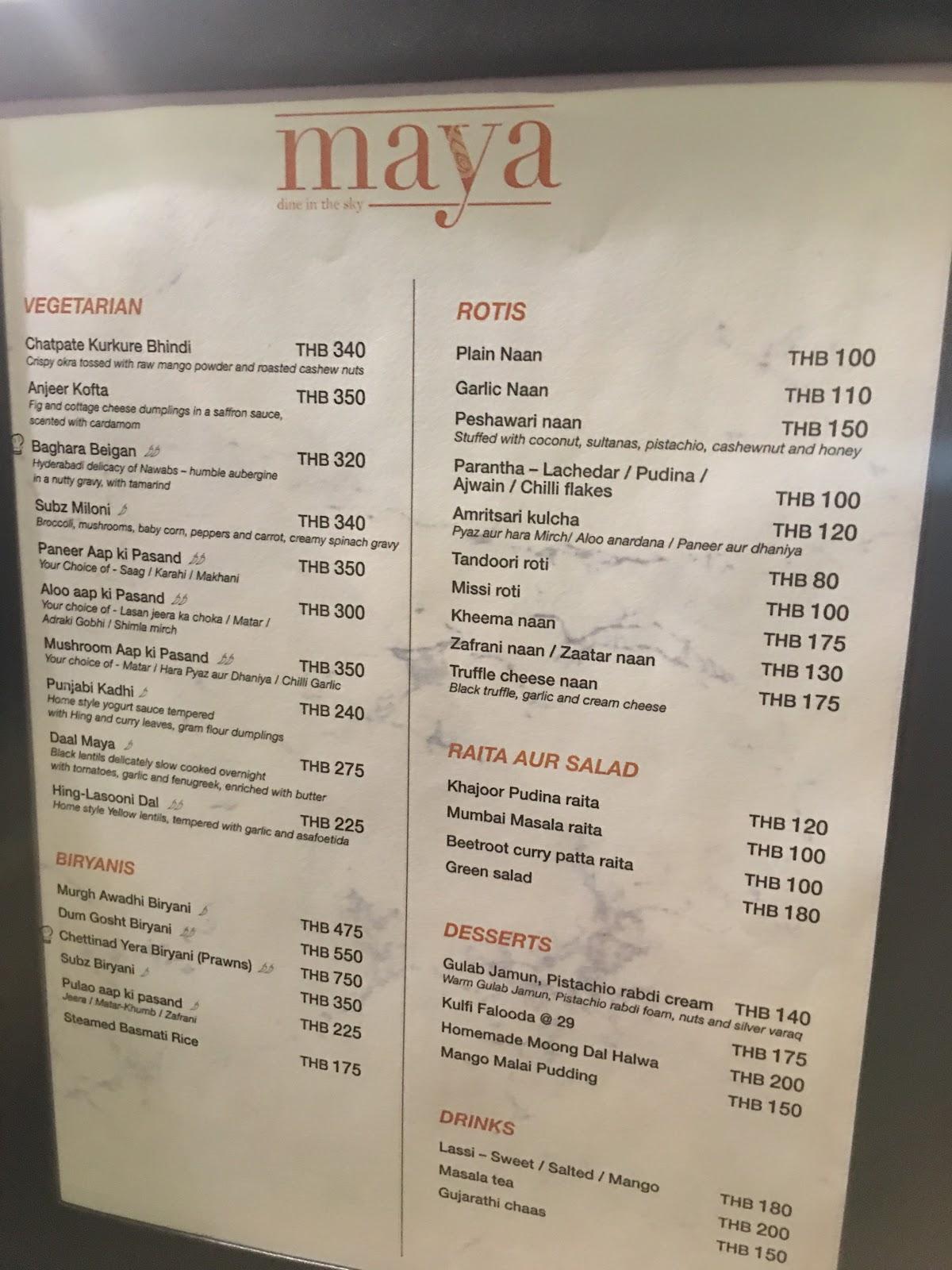 Menu at Maya restaurant, Bangkok, 1 Sukhumvit Rd