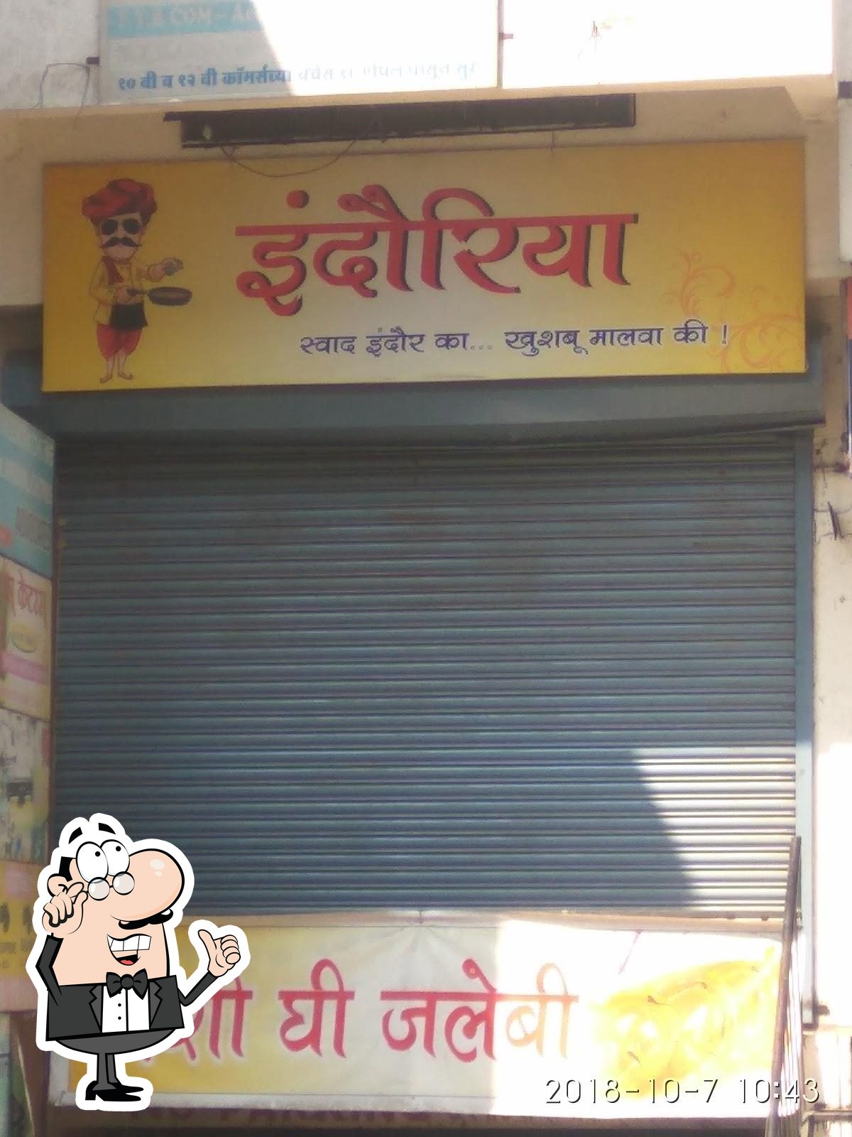 Indauriya Desi Ghee Jalebi, Pune Restaurant reviews