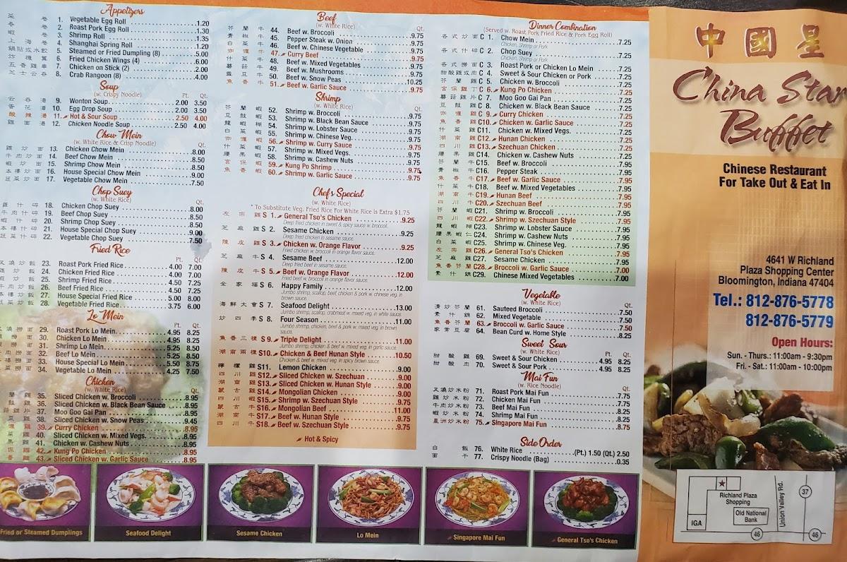 menu-at-china-star-buffet-restaurant-bloomington