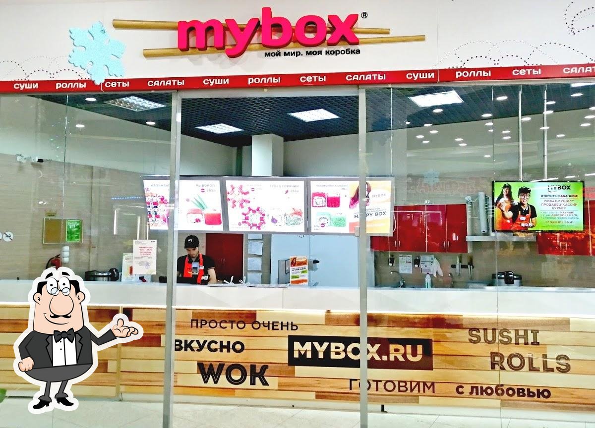 Ресторан MYBOX, Орел, Карачевское шоссе, 94 - Меню и отзывы о ресторане