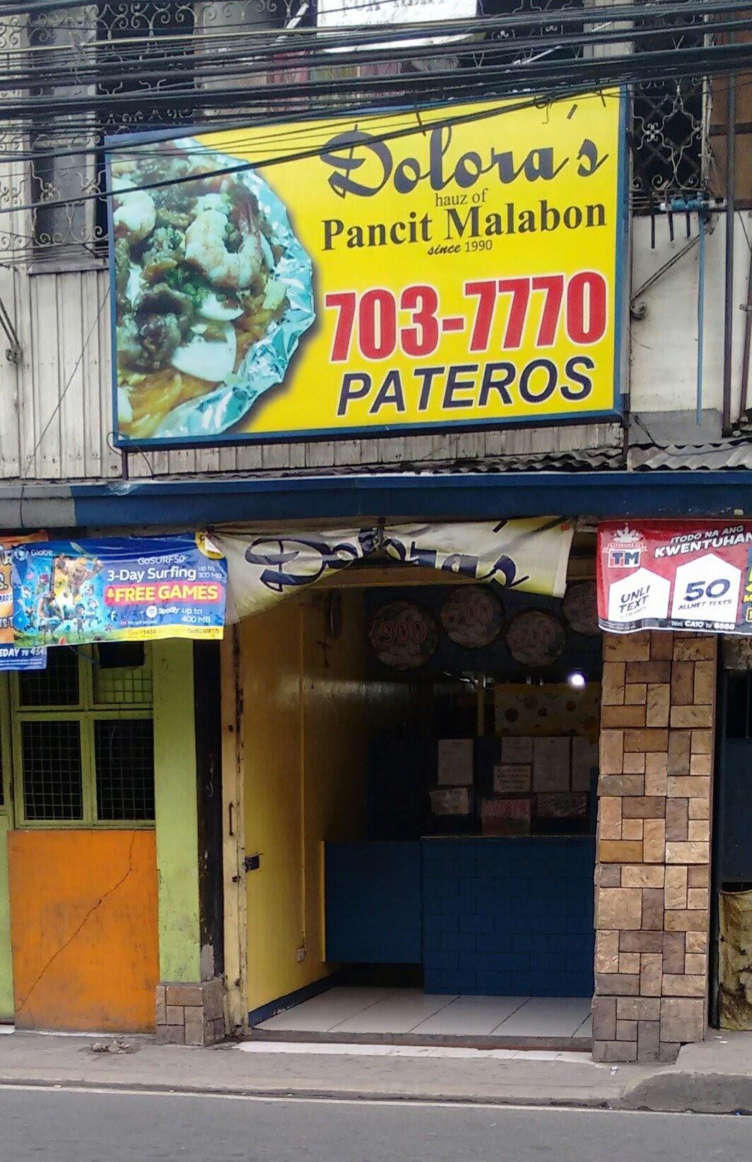 Dolora's Bunso Pancit Malabon (Pateros Branch), Pateros - Restaurant ...