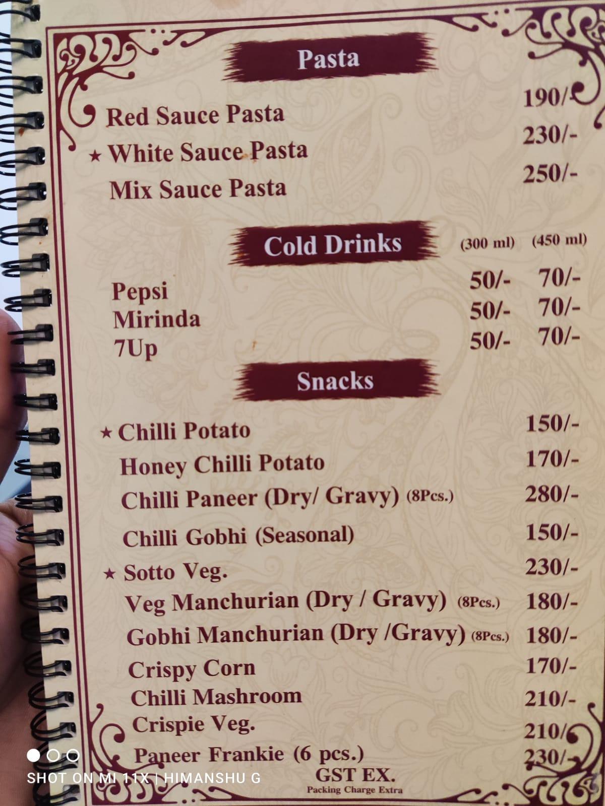 Menu At Bite N Sip Delhi Plot No 10   R487 Bite N Sip Menu 2023 04 