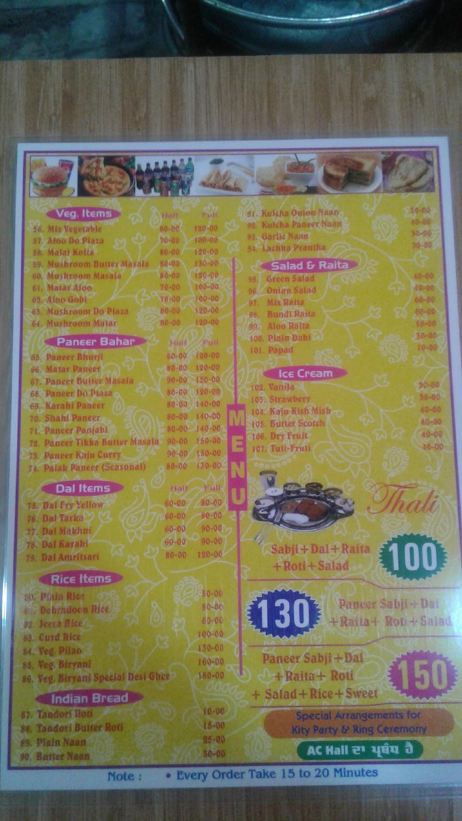 Menu at Joshi Food Court, Bhogpur