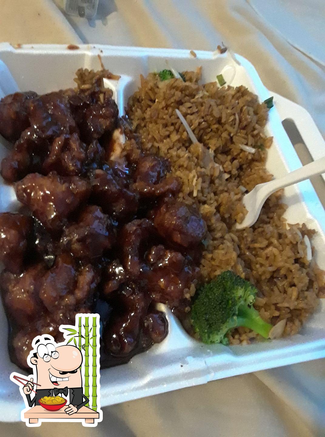 Restaurante China House, Detroit, Livernois Carta del restaurante y