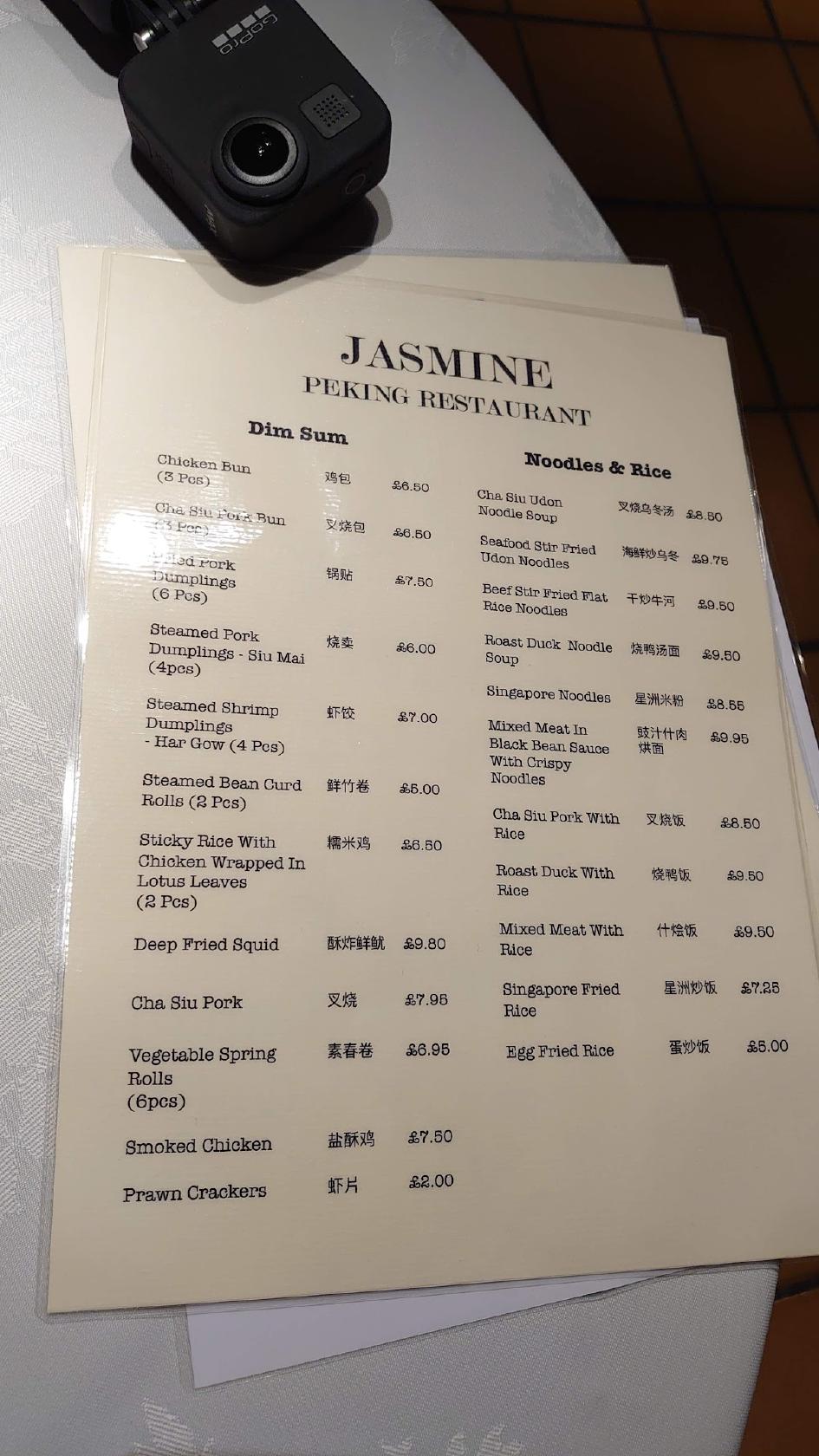 Menu at Jasmine Peking Chinese Restaurant (Delivery 3 Miles), Maidenhead