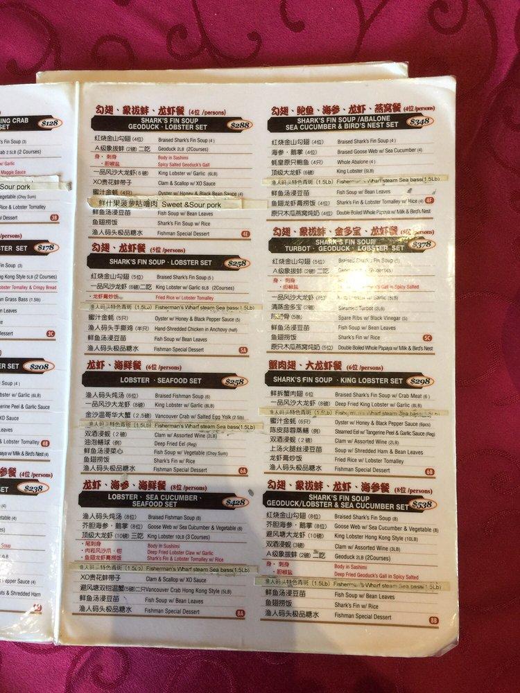 Menu at Fishman Wharf Seafood Restaurant, Markham
