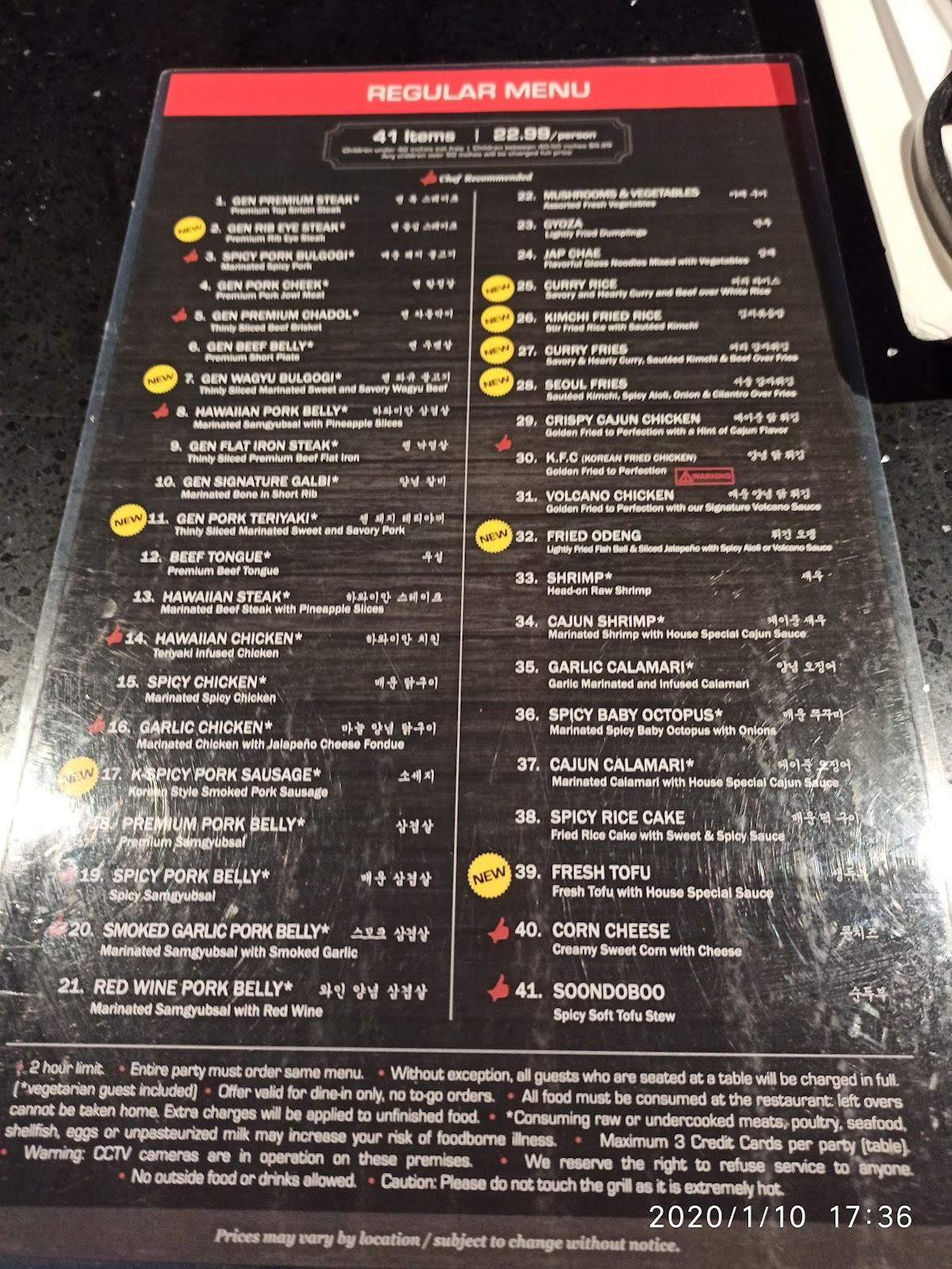 Carta de Gen Korean BBQ House, Las Vegas, W Sahara Ave