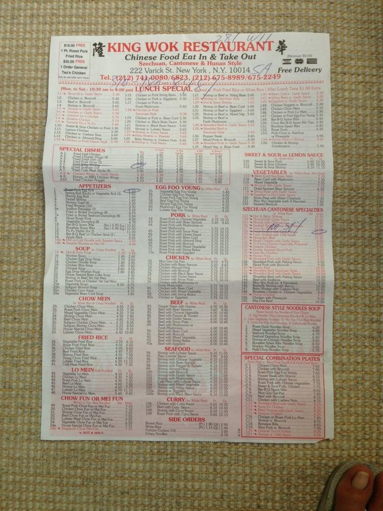 Menu at King Wok restaurant, New York City, 222 Varick St