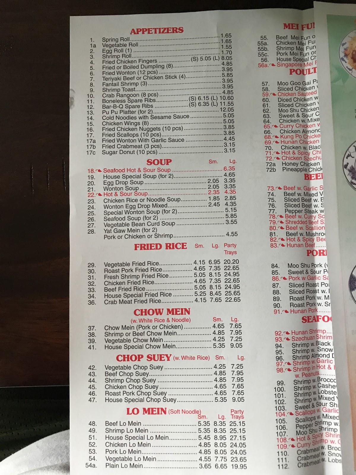 Menu at China Wok restaurant, Schnecksville, PA873