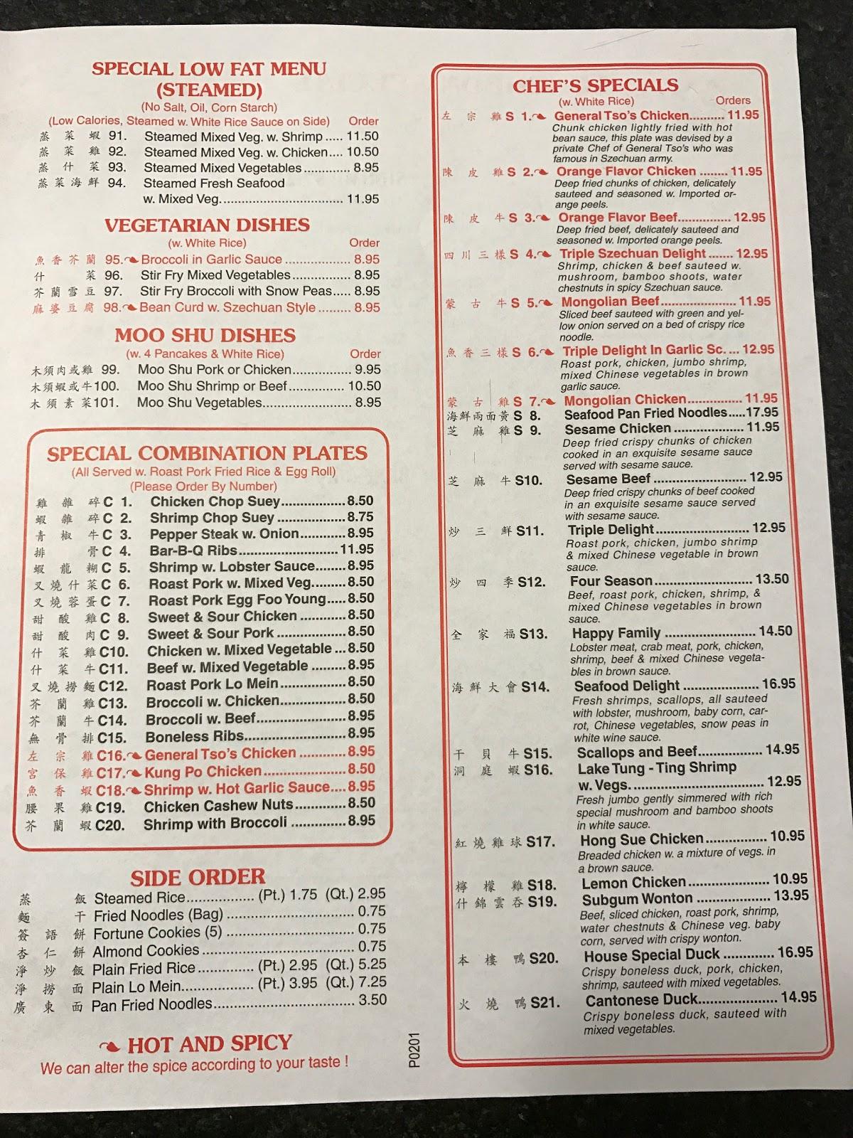 Panda Chinese Restaurant Clinton Menu - m7t8yjl