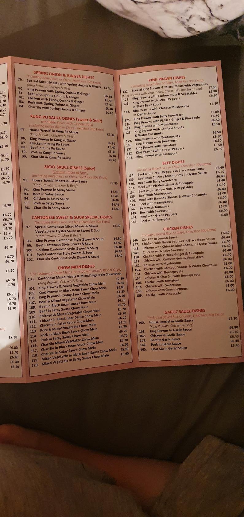Menu at New Loon Wah restaurant, Prudhoe