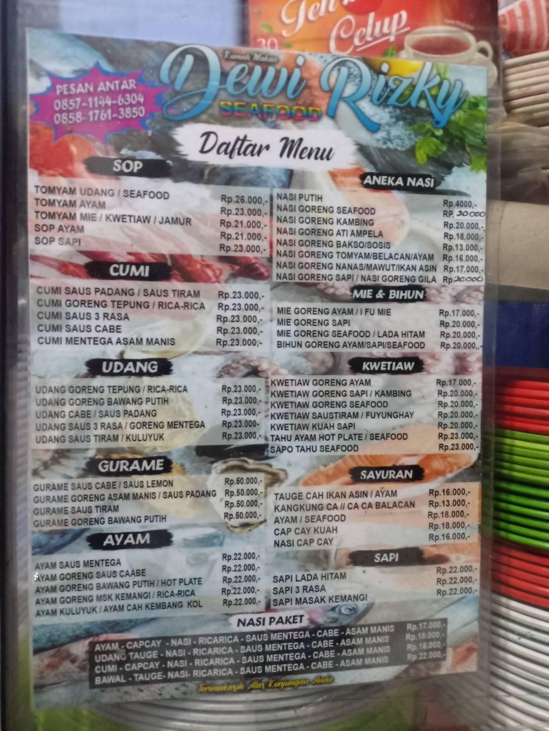 Menu At Dewi Rizki Seafood Restaurant Bekasi Regency