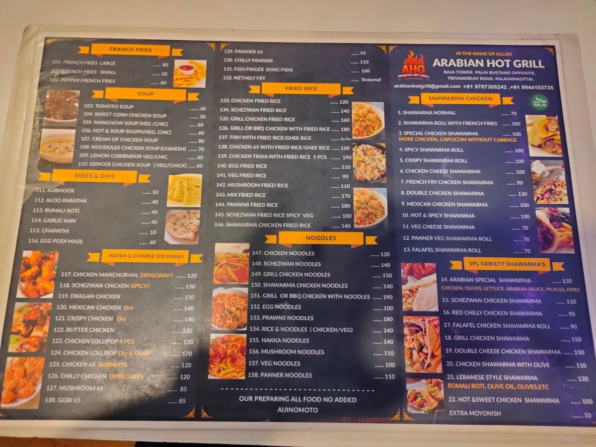 Menu at Arabian Hot Grill, Tirunelveli, Trivandrum Rd