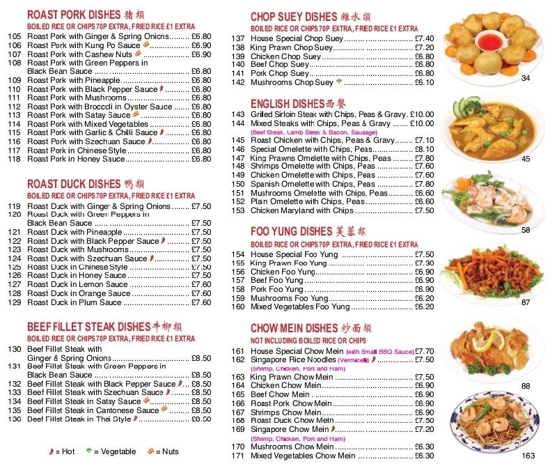 menu-at-golden-house-throckley-chinese-fast-food-newcastle-upon-tyne