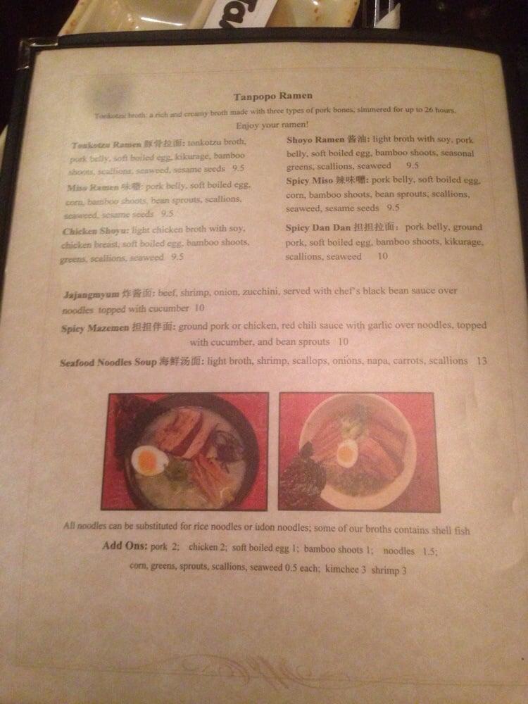 Menu at Tanpopo Ramen & Sushi Restaurant, Hales Corners