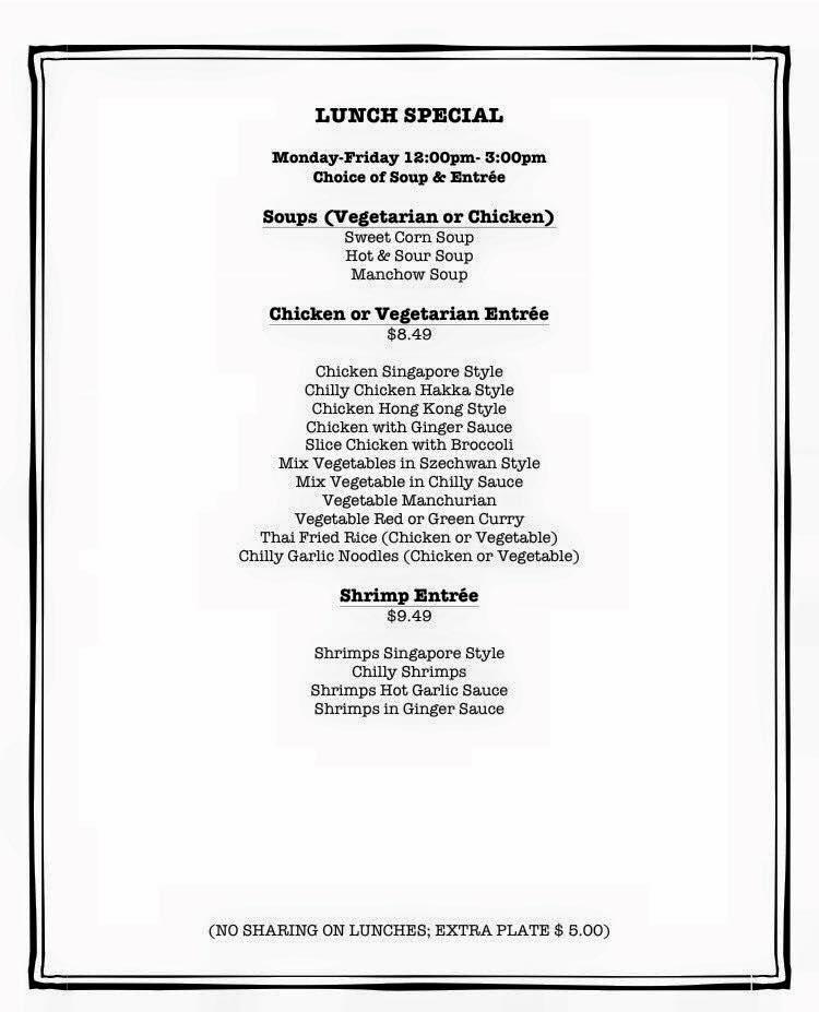 Menu at Masala Wok restaurant, Hicksville