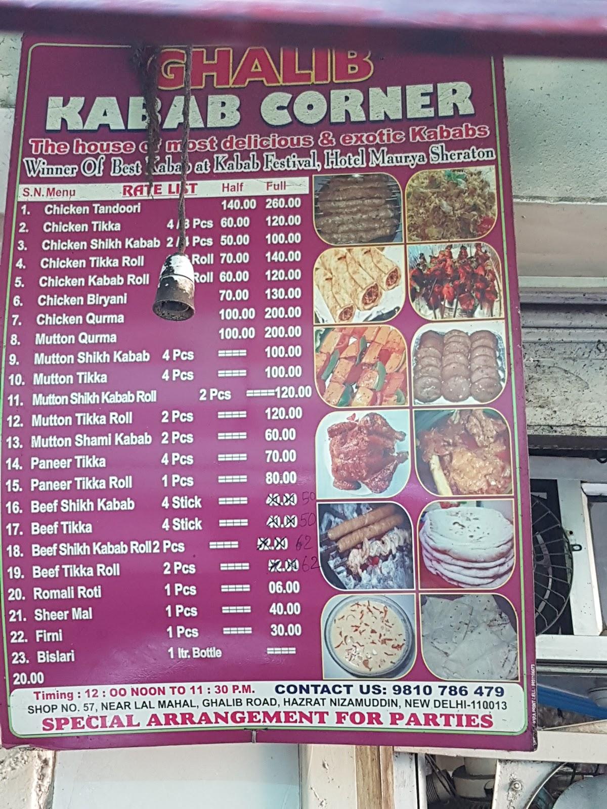 Menu at Ghalib Kabab Corner, New Delhi