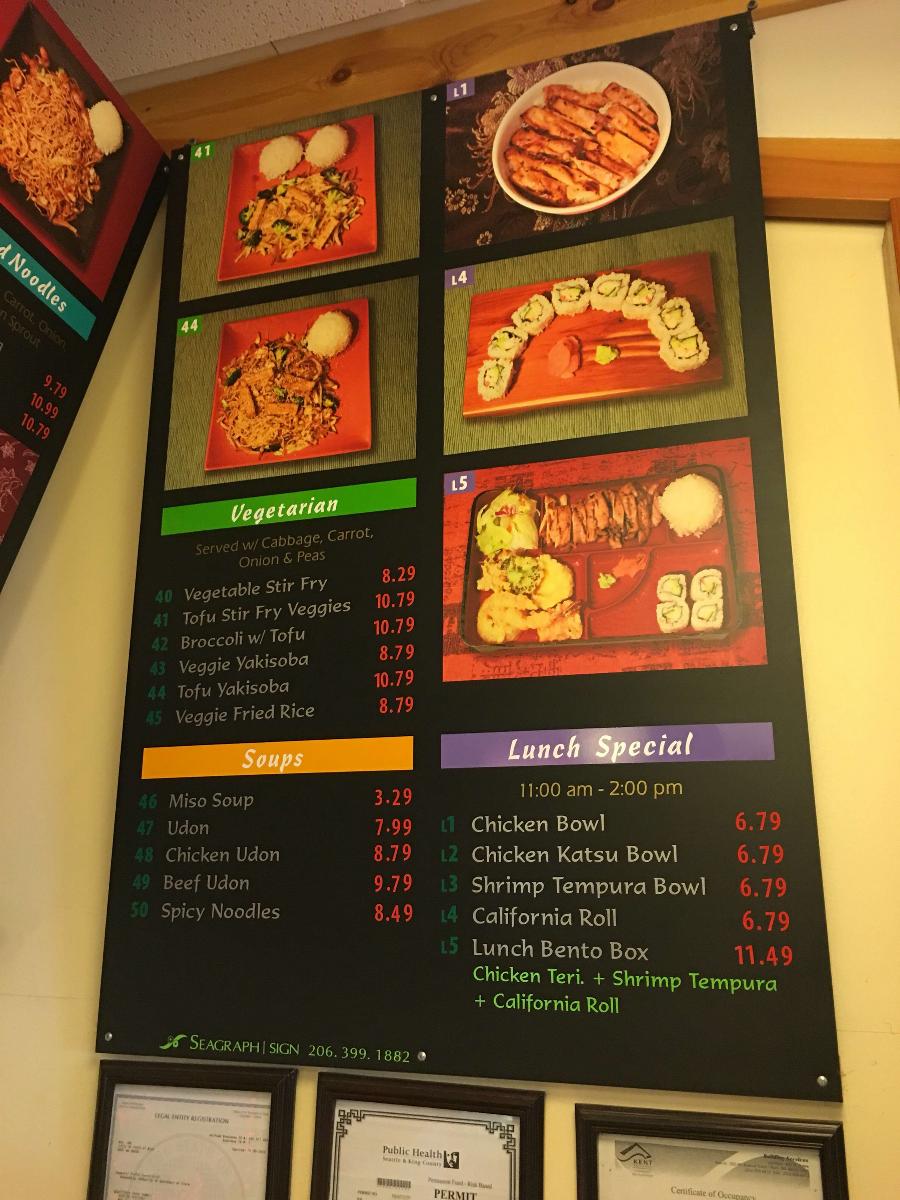 Menu at Himitsu Teriyaki restaurant, Kent