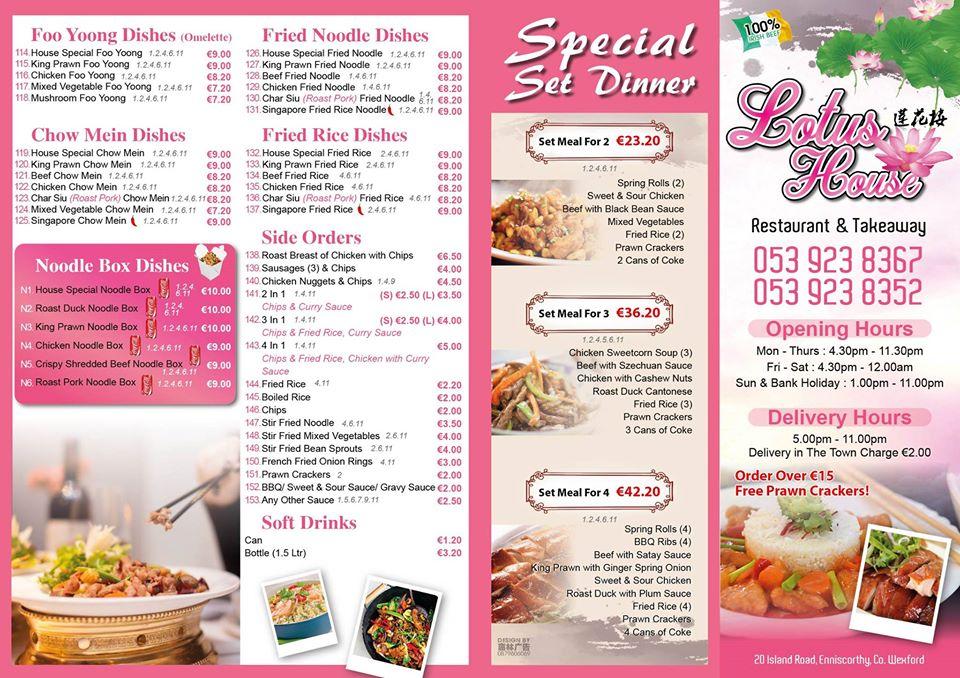 Menu at Lotus House restaurant, Enniscorthy